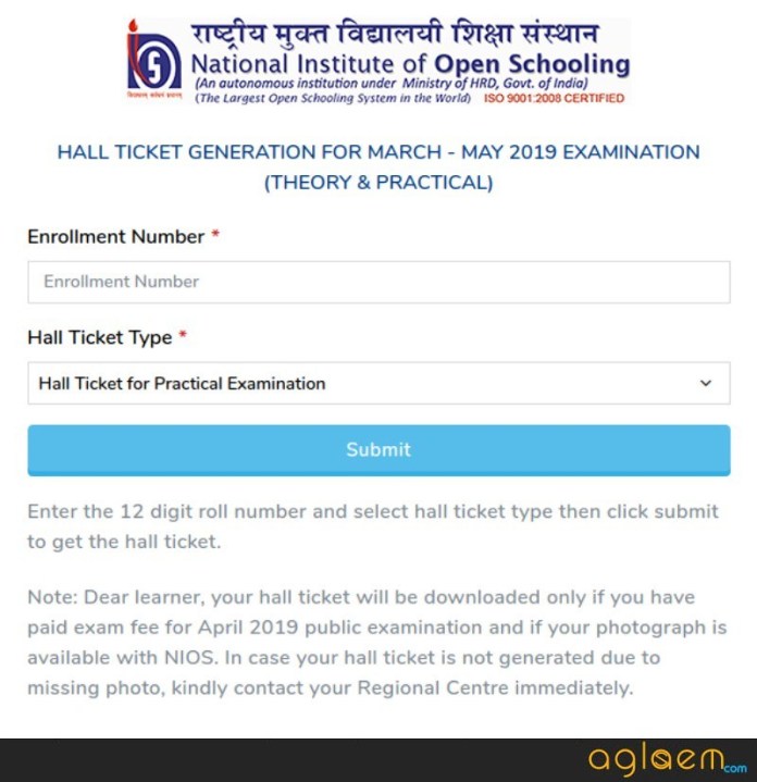 Nios hall ticket 2019 result